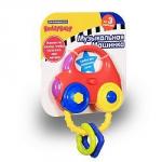 Погремушка 0696 Машинка музыкальная н/бл