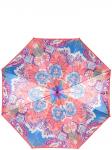 Зонт-автомат Eleganzza женский