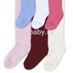 Колготки детские однотонные №1