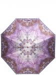 Зонт-автомат Eleganzza женский