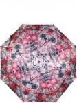 Зонт-автомат Eleganzza женский
