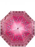 Зонт-автомат Eleganzza женский