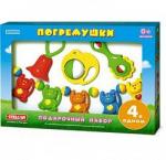 Стеллар Погремушка подарочный набор №2  01548