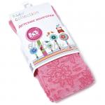 Колготки подростковые для девочки ажурные