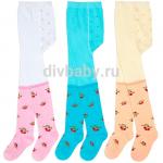 Колготки детские для девочки Вишенки