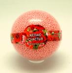 *Жемчужины Желаю  счастья  Coco Mademoiselle от Chanel для ванны 95 гр с сюрпризом (игрушка — внутри)