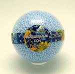 Жемчужины Волшебный  сон  Dior Addict Eau Fraiche  для ванны 95 гр с сюрпризом (игрушка — внутри)