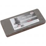 Пластилин скульптурный "Студия", серый, твердый, 1кг, 2.80.Е100.003.2