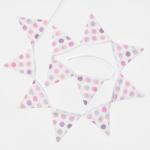 Гирлянда из флажков "Крошка Я" До луны и обратно 1,90 м 100% хлопок