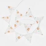 Гирлянда из флажков "Крошка Я" Milk&Cookie 1,90 м 100% хлопок