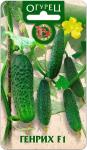 Огурец Генрих F1