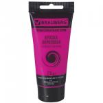 Краска акриловая художественная BRAUBERG ART CLASSIC, туба 75мл, ПЕРСИКОВАЯ КРАСНАЯ, 191087