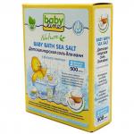 BABYLINE NATURE ДЕТСКАЯ МОРСКАЯ СОЛЬ ДЛЯ ВАНН 500,0
