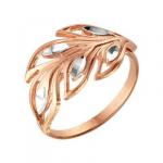 2302702р5 КОЛЬЦО