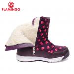 Сапоги зимние (дутики)