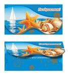 Конверт для денег. Поздравляем! 00048 (комплект из 5шт.)