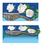 Конверт для денег. С Благодарностью! 00045 (комплект из 5шт.)