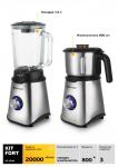 Блендер «2 в 1» Kitfort КТ-1344