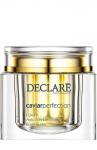 Dcr613, Питательный крем-люкс для тела с экстрактом черной икры / Luxury Anti-Wrinkle Body Butter, 200 мл, Declare