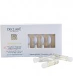 Dcr541, Концентрат в ампулах с успокаивающим эффектом / STRESS BALANCE Skin Soothing Effect, 7*2.5 мл, Declare