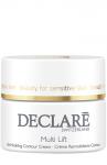 Dcr328, Ремоделирующий крем с лифтинговым действием / Multi Lift Re-Modeling Contour Cream, 50 мл , Declare