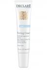 Dcr602, Подтягивающий крем для кожи вокруг глаз / Eye Contour Firming Cream, 15 мл, Declare