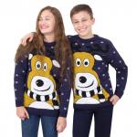 Свитер Лосяня