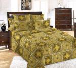 Бязь ТЕКС "Возрождение" арт. 20037 / 1 (желтый)