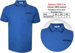 3600-3-1g (2XL-4XL)  Поло мужское гигант кор. рукав. RETTEX