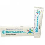 Бальзам питательный ВИТАМИНОЛ ZD 50 мл