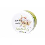 Маска с эффектом пилинга "Очищающая" серии Афродита. 100 гр.