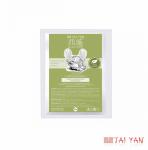 Альгинатная маска с Хитозаном (увлажнение и регенерация), TaiYan, 30 г