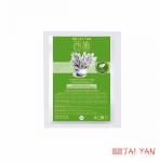 Альгинатная маска с Экстрактом Чайного дерева и Ивы (очищение, противовоспалительный), TaiYan, 30 г