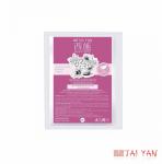 Альгинатная маска с Экстрактом Черники (от купероза),TaiYan, 30 г