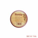 Бальзам-маска для волос Henna ТМ TaiYan, 250 мл.