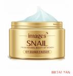 Гель-скатка для лица с фильтратом улитки, Images, 140 мл  XXXM2880