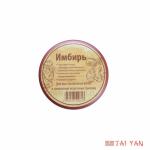 Бальзам-маска для волос Имбирь ТМ TaiYan, 250 мл.