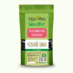 Green Day Чёрный тмин, ZIPLOCK пакет, 300 гр