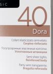 Dora 40 колготки