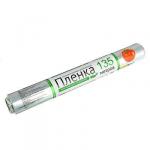 GRIFON Bio Пленка пищевая биоразлагаемая, ширина 44  см, длина 135 м, 200-009