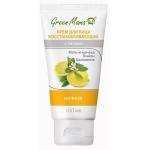 Крем для лица восстанавливающий ночной 100 мл (Мать-и-мачеха, лимон, шиповник)