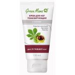 Крем тонизирующий для уставших ног 100 мл (каштан, арника, хмель)