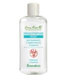 *Вода мицеллярная для бережного и эффективного очищения 500 мл Green Nova