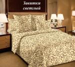 Комплект постельного белья. Бязь Элитная