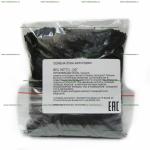 Семена лука калонджи (черный тмин)