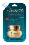 Shary Крем Гиалуроновый  для лица  20 мл/10