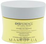 Revlon Eksperience Hydro Nutritive Mask Маска интенсивно увлажняющая для сухих волос 200 мл.