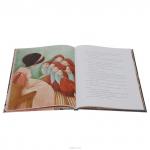 Белоснежка (бессмертные сказки с иллюстрациями М. Адреани)