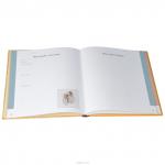 Мои первые пять лет. Книга малыша