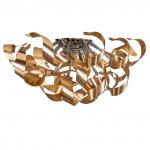 *Потолочная люстра Turbio 754061_LS